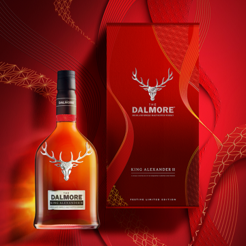 Dalmore LNY 2025 KAIII 1 1